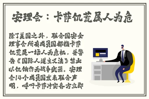 我们两个C的你舒服吗